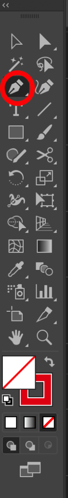 Illustratorでペンツールを使う