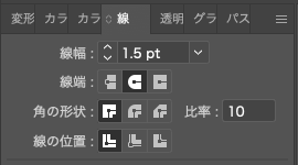 デザインのドリル演習05の点線のあしらいの作り方