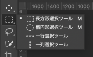 デザインのドリル【演習09】